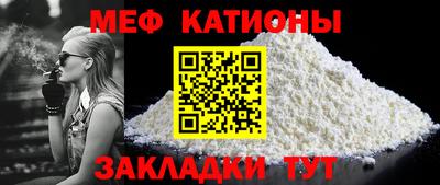 mix Дмитров