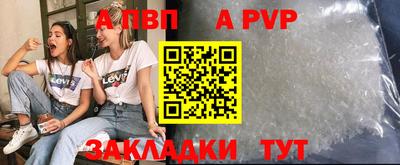 mix Дмитров