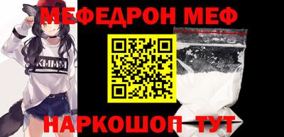 mix Дмитров