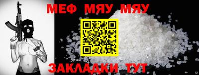 бутик Гудермес