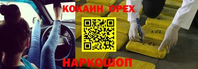 твердый Добрянка