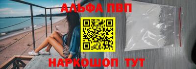 твердый Добрянка