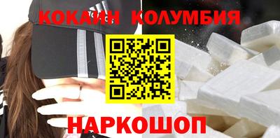 твердый Добрянка