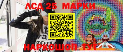 mix Дмитров