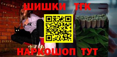 mix Дмитров