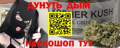 твердый Добрянка