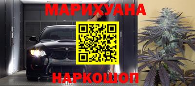 mix Дмитров