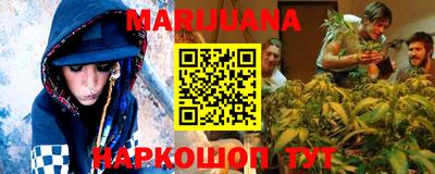 твердый Добрянка