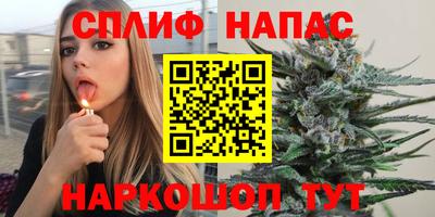 mix Дмитров