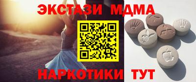 твердый Добрянка
