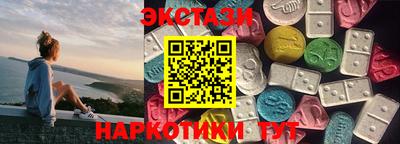 твердый Добрянка