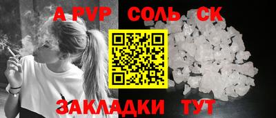 твердый Добрянка