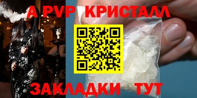 mix Дмитров