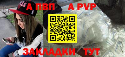 твердый Добрянка