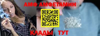 mix Дмитров