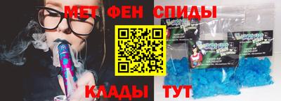 мескалин Долгопрудный