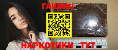 твердый Добрянка