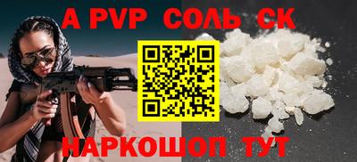 твердый Добрянка