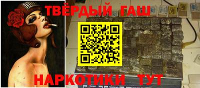 MESCALINE Гулькевичи