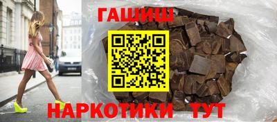 мескалин Долгопрудный