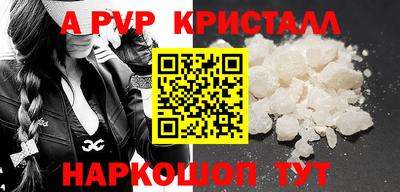 твердый Добрянка