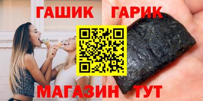 mix Дмитров