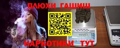 mix Дмитров