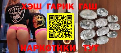 mix Дмитров