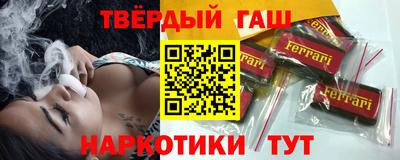 mix Дмитров