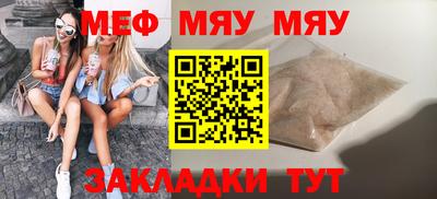 твердый Добрянка