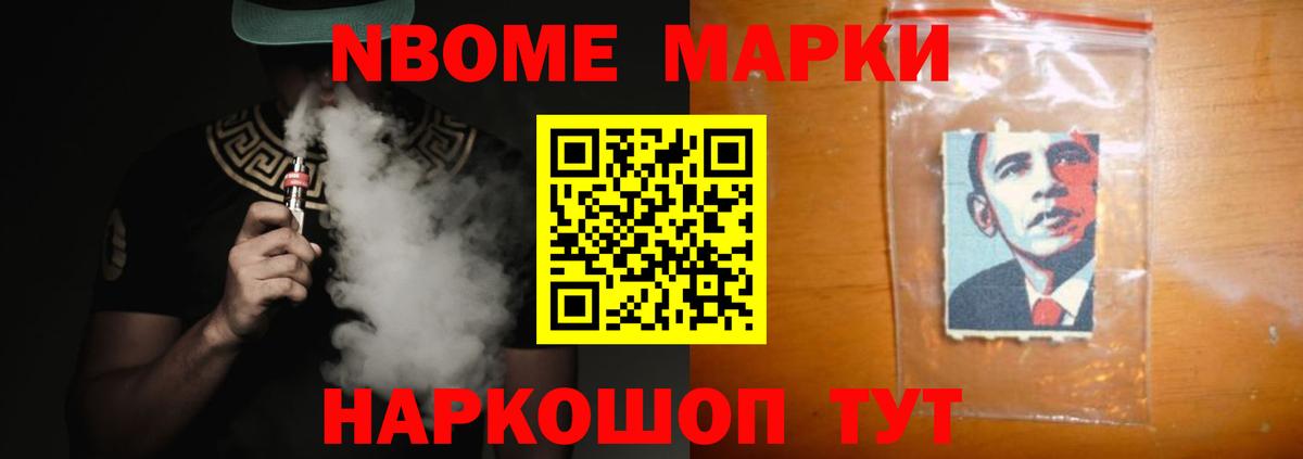LSD-25 экстази ecstasy  LSD-25 экстази ecstasy  блэк спрут рабочий сайт  Медногорск  Вход с VPN  LSD-25 экстази 